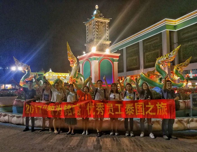 蘇州科技項目咨詢公司，科技項目，創(chuàng)新創(chuàng)業(yè)扶持政策，http://m.sdly365.cn/，智為銘略，科技項目咨詢，科技項目咨詢公司，蘇州智為銘略企業(yè)管理有限公司