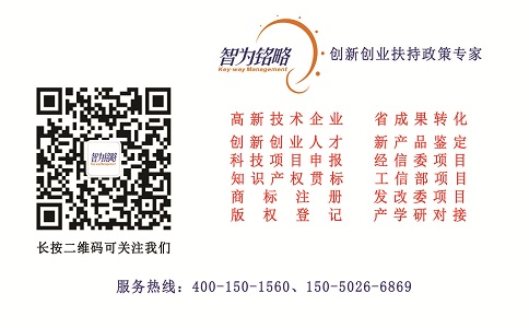 蘇州知識產權貫標，知識產權貫標現場審核通過后都可以獲證嗎？
