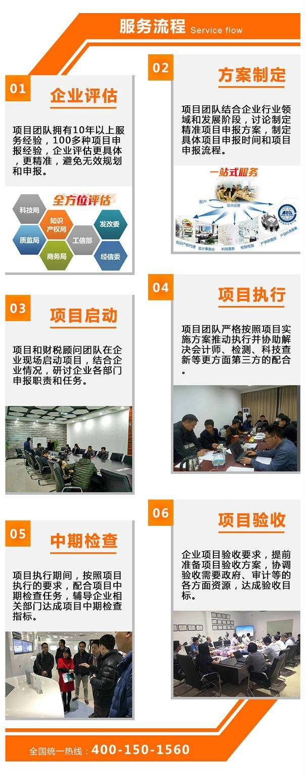 http://m.sdly365.cn/cn4708.html